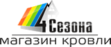 Кровля 4 сезона